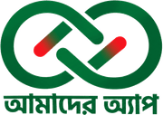 আমাদের অ্যাপ